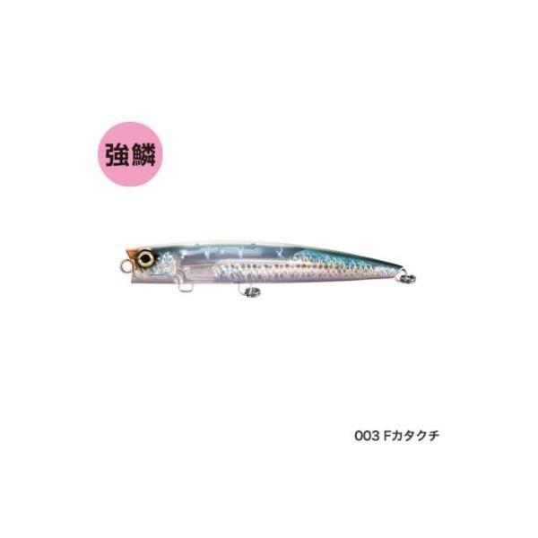 バブルディップ 220F フラッシュブースト Fカタクチ 爆買