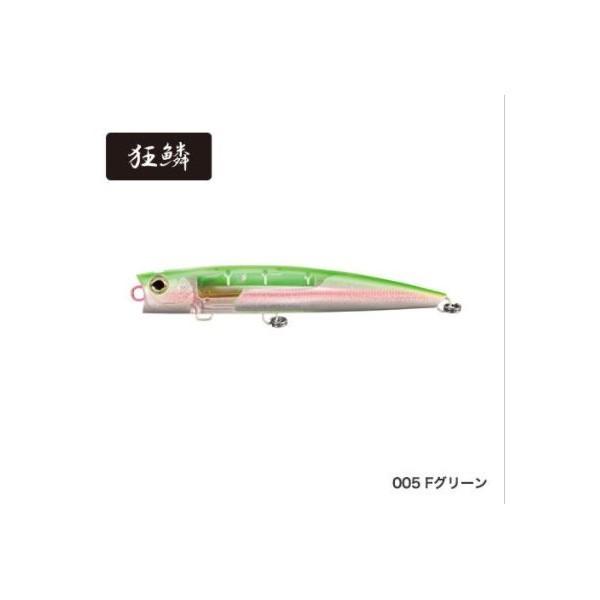 バブルディップ 220F フラッシュブースト Fグリーン : フィッシング