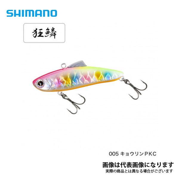 V}m GNXZX Tx[W 60ES XV-260M 2021Vi LEPKC 