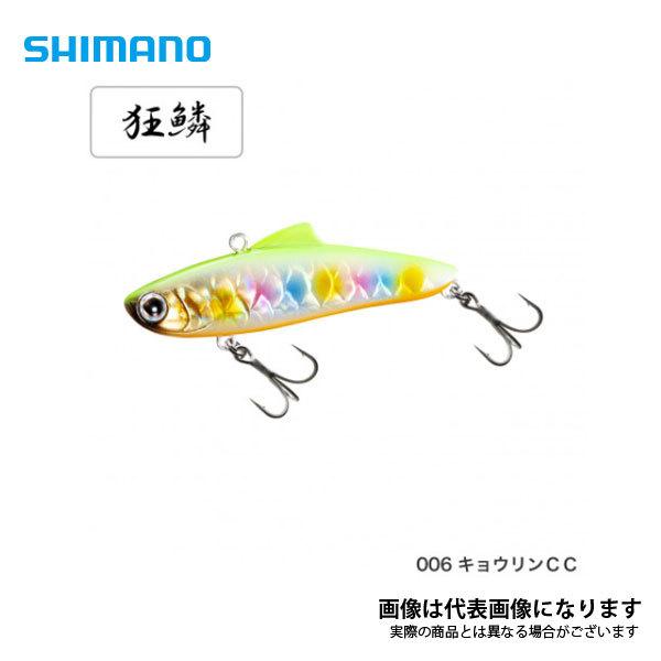 V}m GNXZX Tx[W 85ES XV-385M 2021Vi LECC 