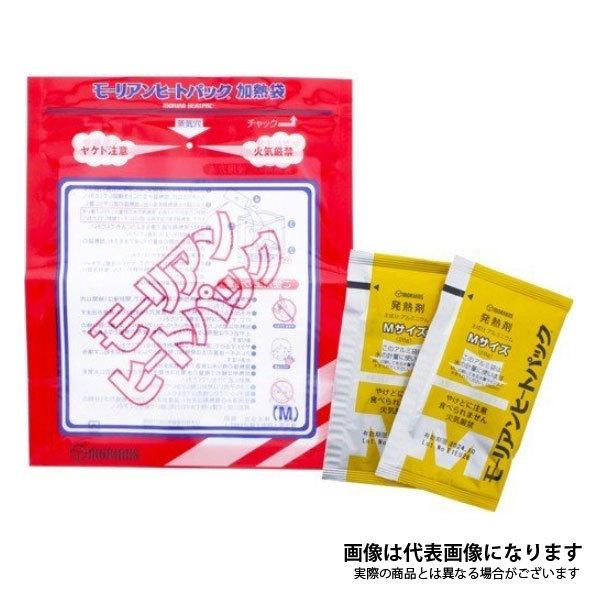 魚矢 クリタック 携帯用あたためキット M