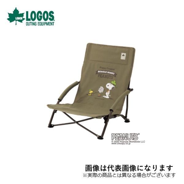 92%OFF!】 ロゴス SNOOPY あぐらチェア 86001086 スヌーピーコラボ