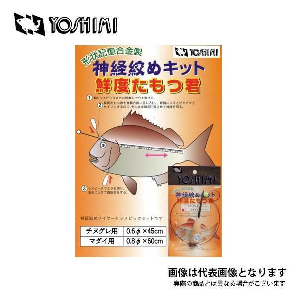 V~ g _o߃Lbg NxN 0.6×45cm (`kEO) 