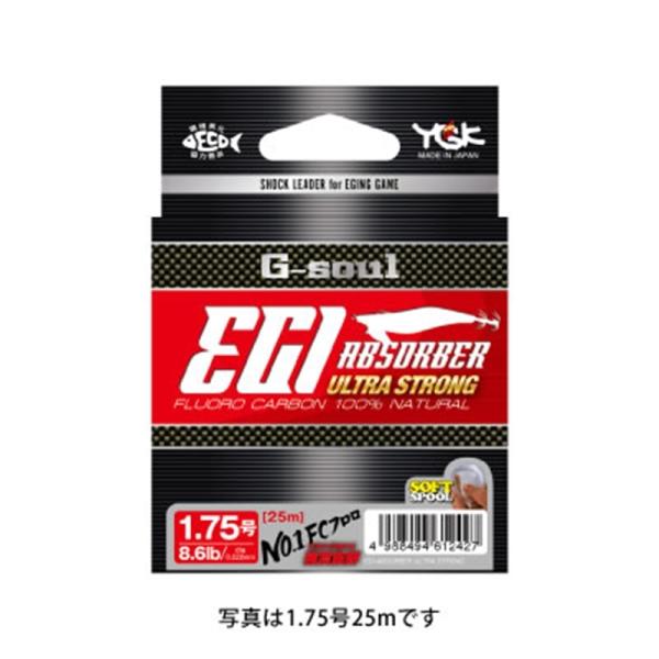 G Soul ラインの人気商品 通販 価格比較 価格 Com