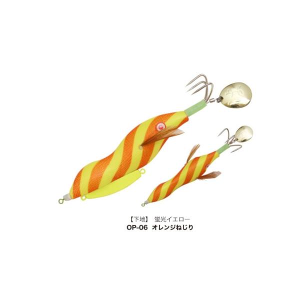 林釣漁具 ハヤシのタコさん 3.0号 #OP-06 オレンジねじり 爆買