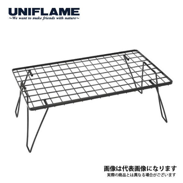 UNIFLAME（ユニフレーム） フィールドラック ブラック 611616 爆買