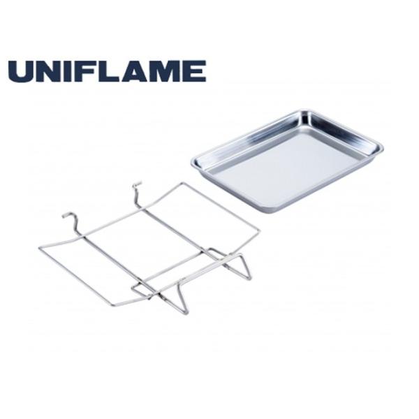 ユニフレーム ユニセラ サイドトレー 615188　ユニセラをさらに便利に！