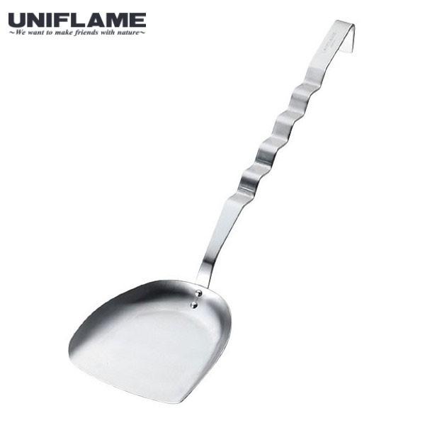 ユニフレーム ウェ〜ブ 炭スコップ 665770