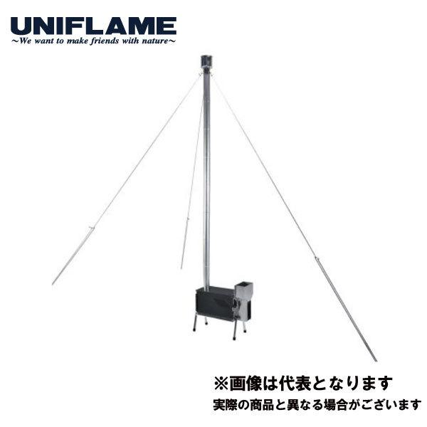 UNIFLAME（ユニフレーム） UFペレットストーブ 689059 大型便A 爆買