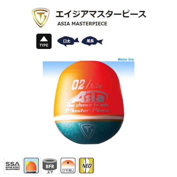 釣研 エイジア マスターピース 01 : フィッシングマックス - 通販 