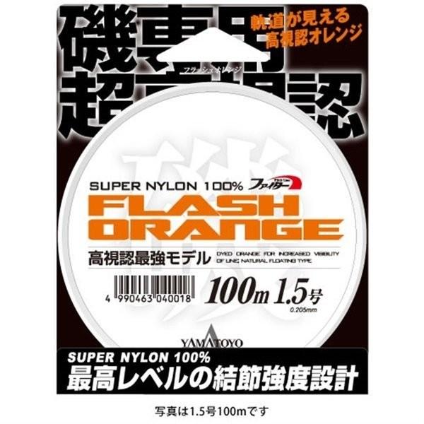 }geOX tbVIW 100m 2.5 IW 