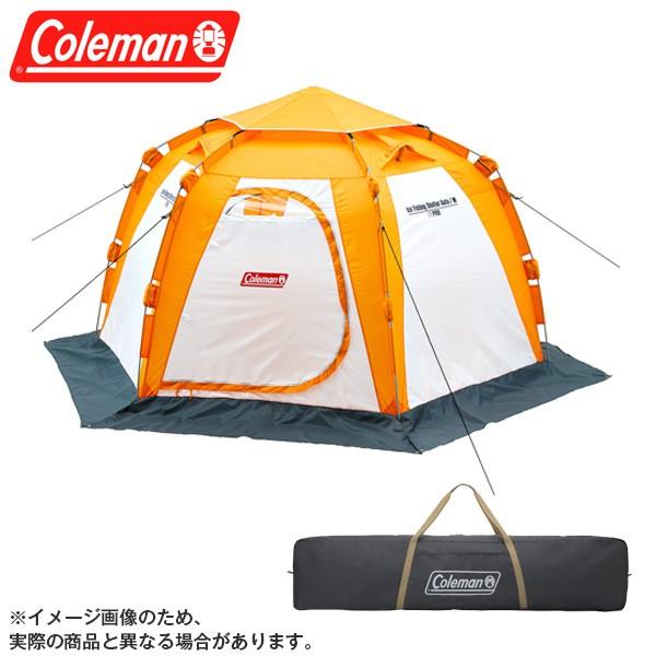 ワカサギ 釣り テント - テントの人気商品・通販・価格比較 - 価格.com