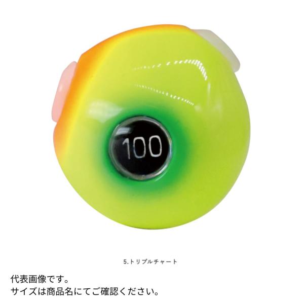 Hayabusa(ハヤブサ） フリースライド TGヘッドプラス 100g トリプル