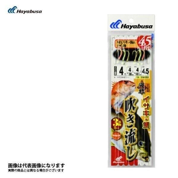 SN133 C퐁V[Y ~bNXXL&amp;b4.5m 3 nuT 