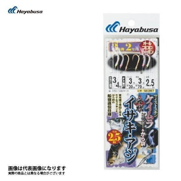 nuT SE367 CCTLEAWV[Y cCXgPCC{[&amp;b2.5m 3{b QDT