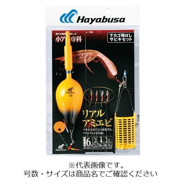 HA230 AW JS΂TrLZbg AA~Gr 4 nuT 