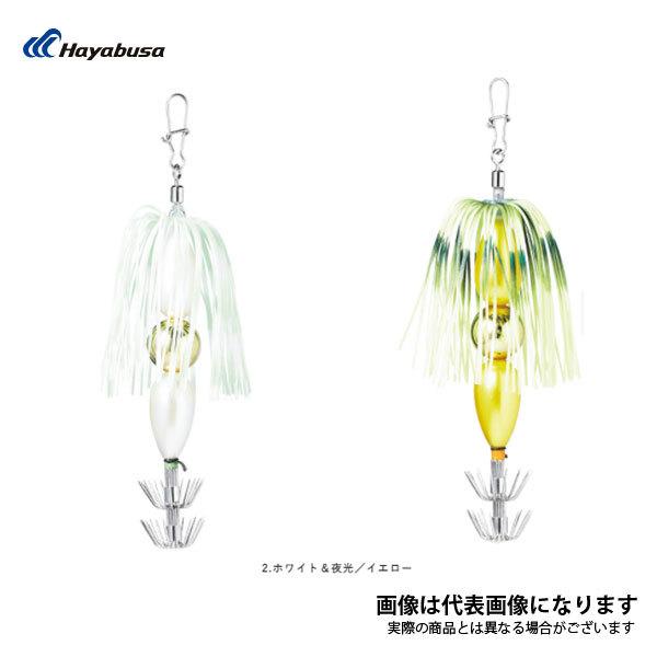 Hayabusa ハヤブサ SR522 マダコ用パルパルスッテBIG オモリ無し