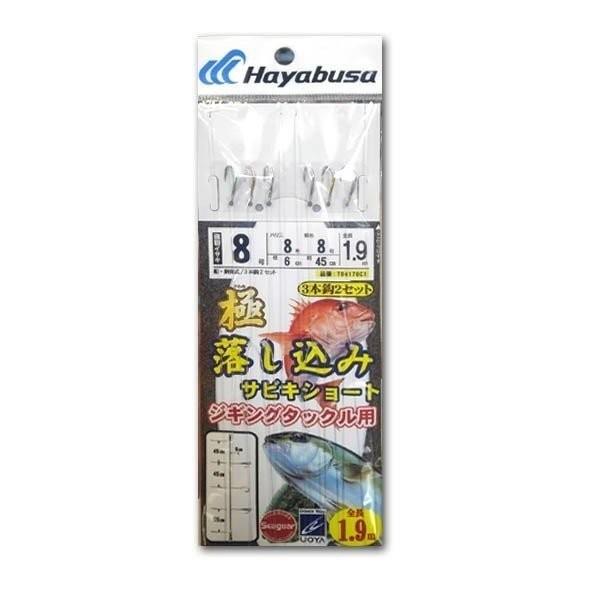   TrLV[g WMO^bNp j8-8 nuT 