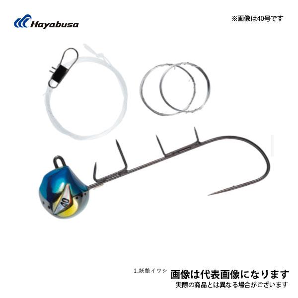 SW410 船太刀魚テンヤ TG フッ素コーティングフック 40号 妖艶イワシ 