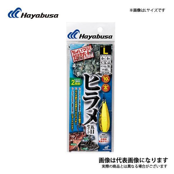 nuT hqܖڃZbg HA186 M [httr] 