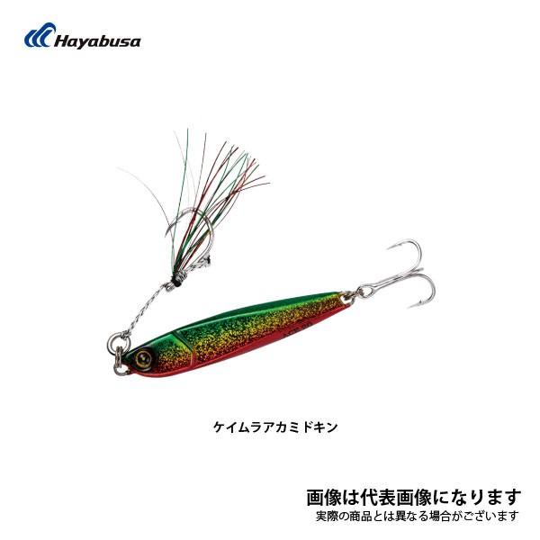 Hayabusa（ハヤブサ） ブッ飛びハイアピールジグ ジャックアイ エース