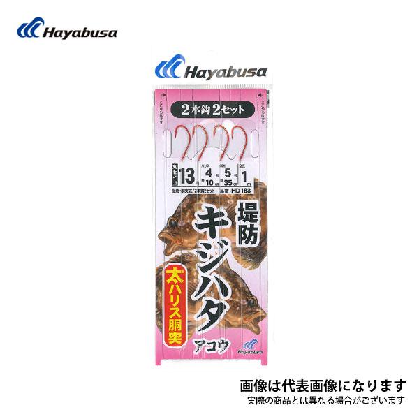 nuT hLWn^EARE nX HD183 12-3 