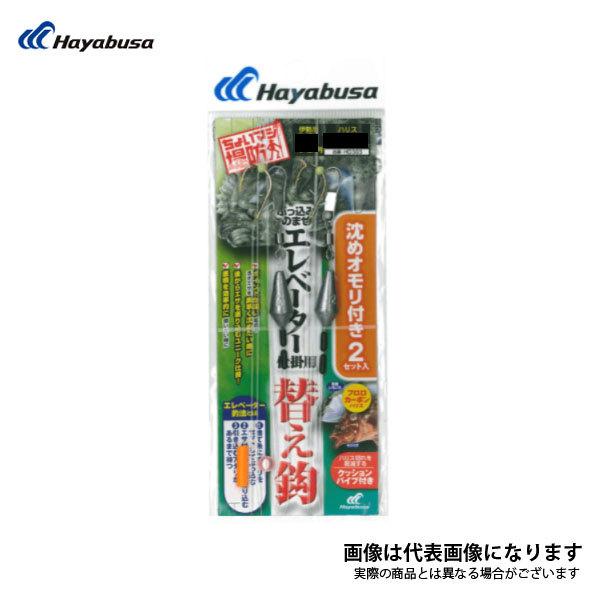 nuT hGx[^[d| ߃Iւb HD303 14-10 [httr] 