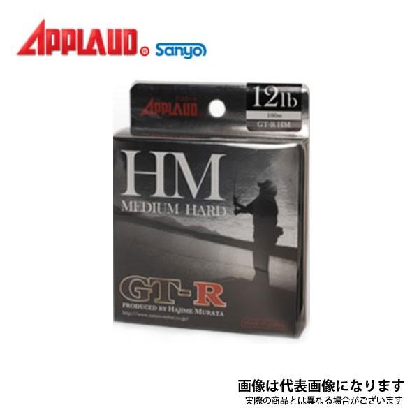 T[iC Av[h GT-R HM 100M 20LB 