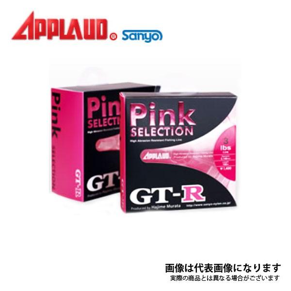 T[iC Av[h GT-R sNZNV 100M 8LB 