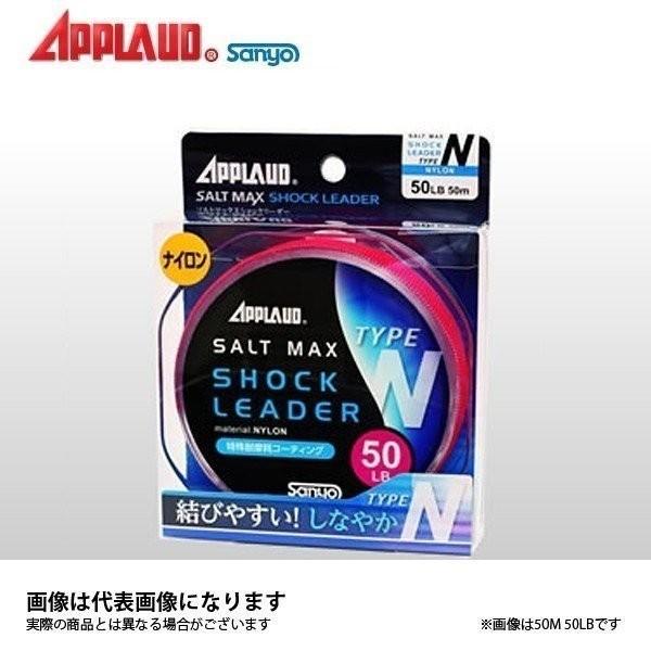 T[iC \g}bNXVbN[_[ TYPE-N 50M 50LB 