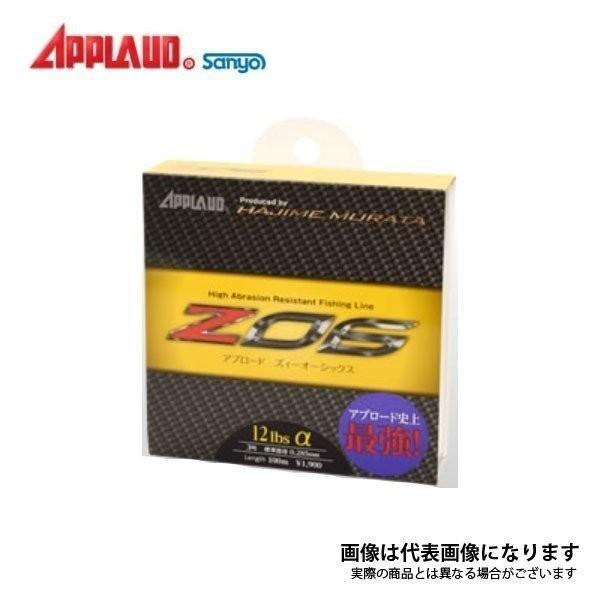 �T�����[�i�C���� �A�v���[�h Z06 100M 4LB�� 1 ����
