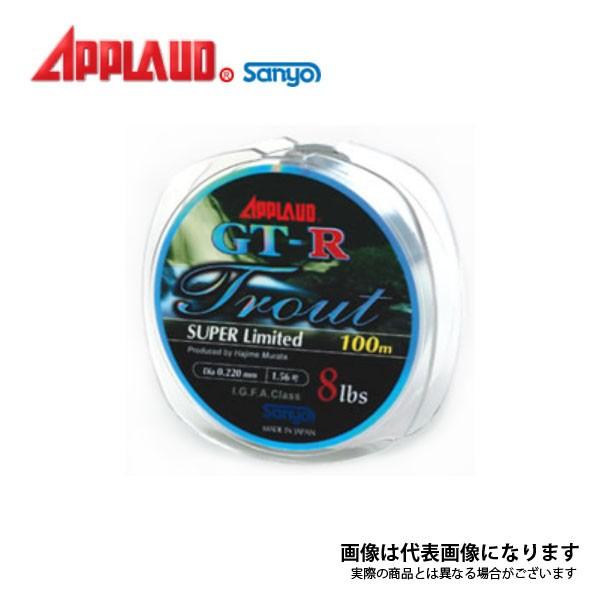 �T�����[�i�C���� �A�v���[�h GT-R TROUT SUPER ���~�e�b�h 300M2.5LB ����