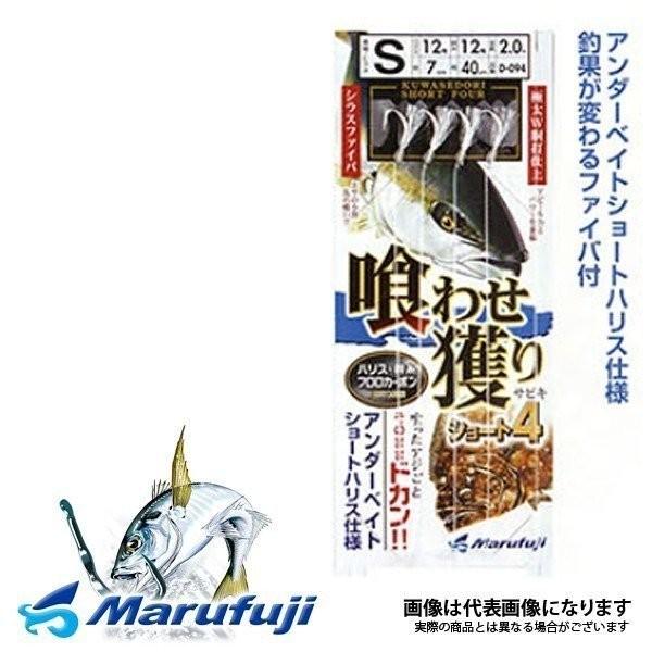 }tW 킹lV[g4 D-094 S10^10 