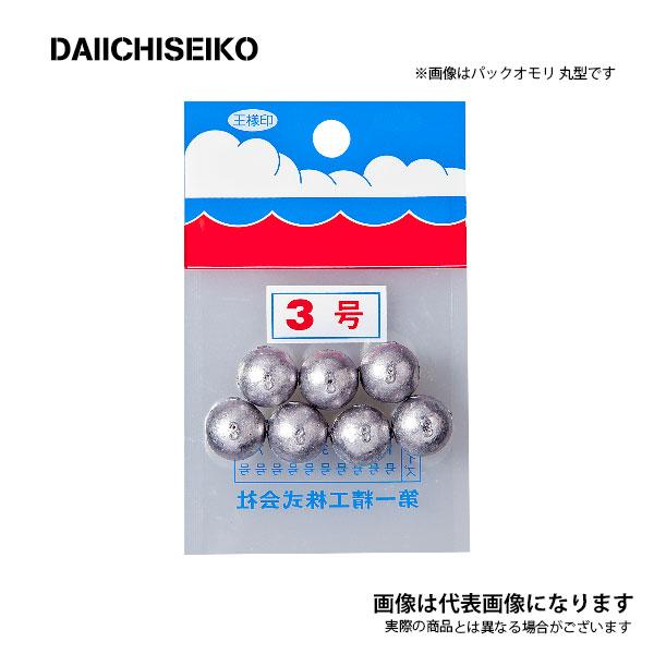 ꐸH pbNI ی^i1`8j 3 