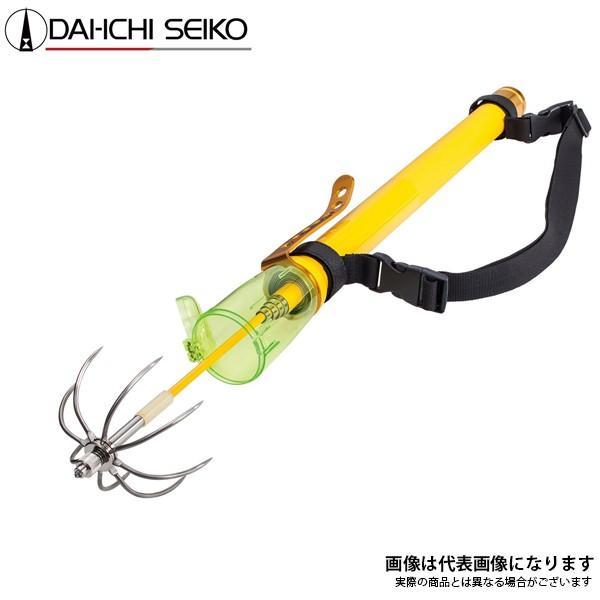 第一精工 オートキングギャフ 630 イエロー アオリイカ イカのヤエン 