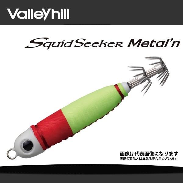 バレーヒル スクイッドシーカー メタリン 15号 13 ブルーイエロー メタルスッテ 鉛 スッテ イカメタル 仕掛け フィッシングマックス 通販 Paypayモール