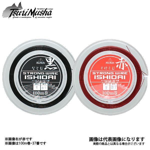 �ޕ��� �X�g�����O���C���[�Α� 100M #36 �� ����