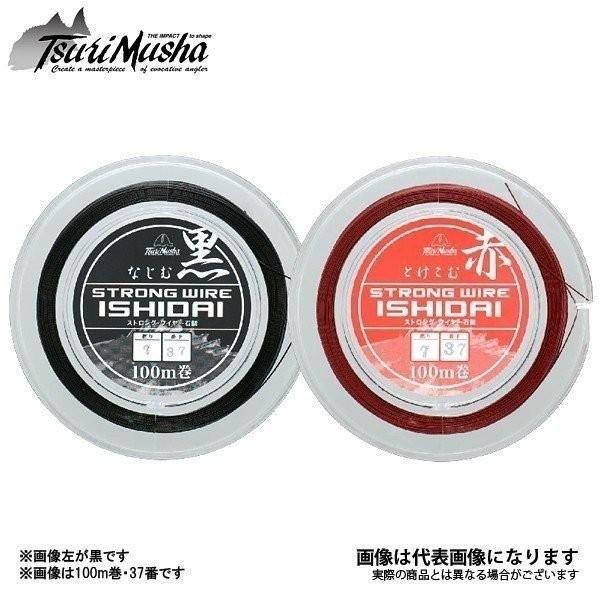 東京オリンピック2020選手村 寝具(非売品) .*・゜新品未使用.゜・*. 楽天市場】SUO 正規品 クールリング ネックリング 28℃ 大人用