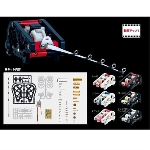 釣武者 モーターライズワカサギキット 下野流 BK-02（ブラック