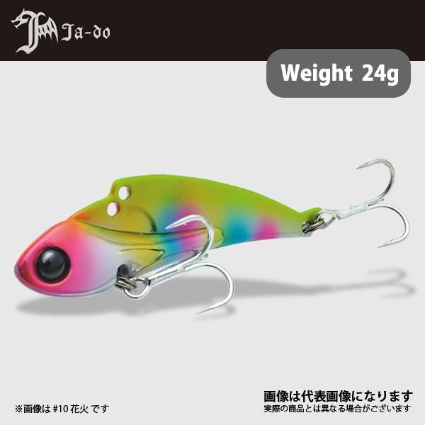 �ד� �≹(���C��) 24g GG ����