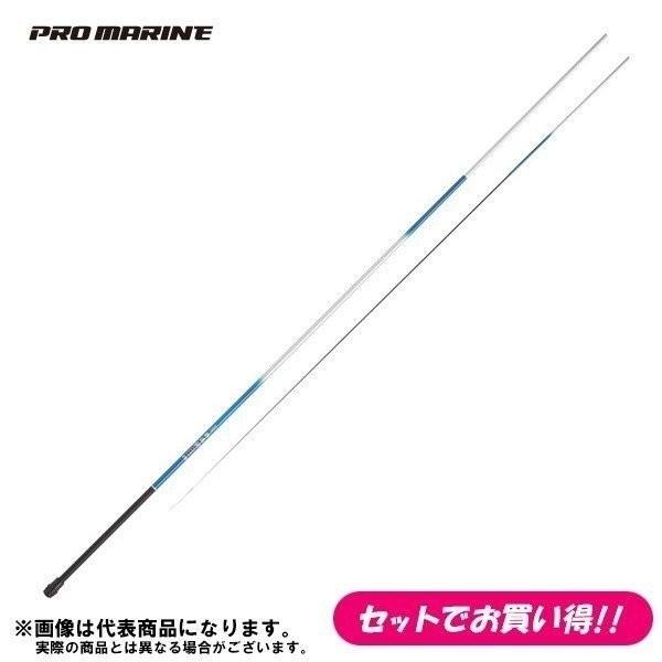 プロマリン 海 池 川なんでも万能釣り竿 Pg 極光万能セット450 サヨリ ハゼ アジ サバ イワシ メバル ブルーギル等 釣り竿セット 大型便 フィッシングマックス 通販 Paypayモール