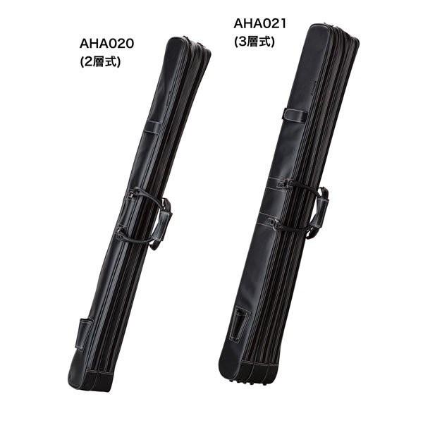 釣具 プロマリン ショアジギングロッド ロッドケース