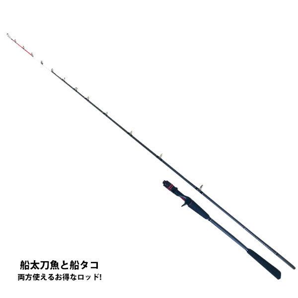 Dios チェベレ タチタコ 180 船太刀魚テンヤ&船タコエギを1本で Dios チェベレ タチタコ 180 船太刀魚テンヤ&船タコエギを1本で