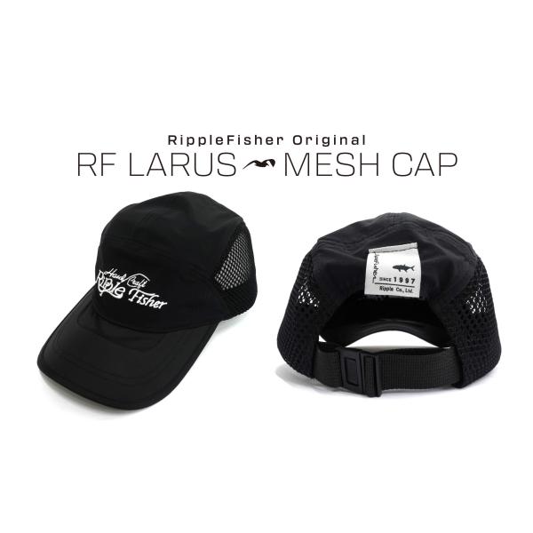 Ripple Fisher ラルスメッシュキャップ リップルフィッシャー