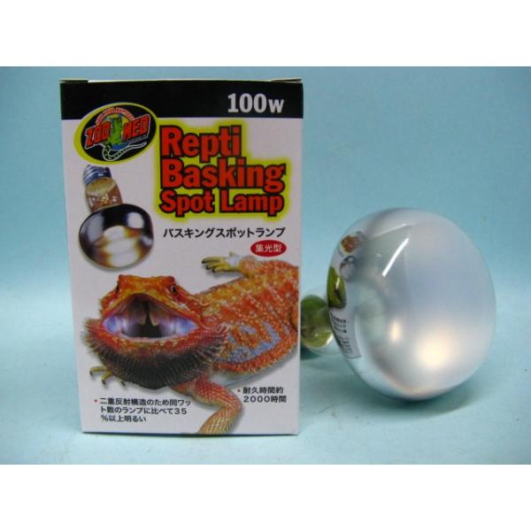 ●テラリウム内にホットスポットを作ることにより、自然界で日光浴をしているのと同じ環境を再現します。●爬虫類の本来の行動を促す紫外線UVAを照射します。●すべてのカメ・トカゲ・ワニ専用の保温電球です。●二重反射構造で、他の同ワット数のランプに...