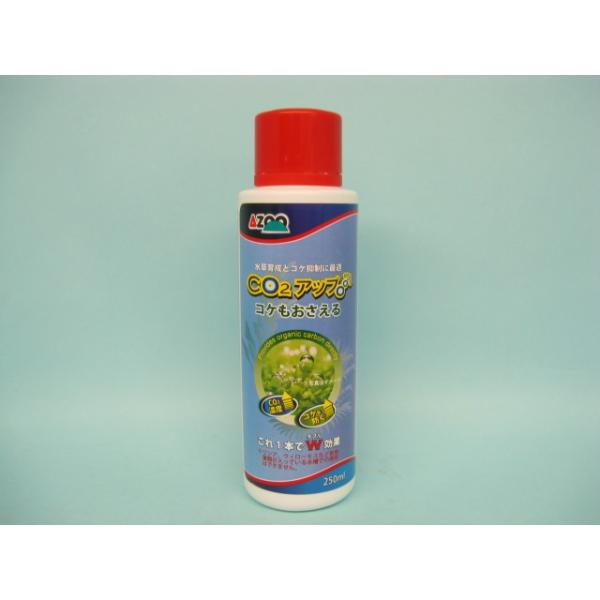 ●本品を添加するだけでCO2濃度を高める効果と厄介なコケを抑えるW効果で水草育成に最適!●本品のみ、もしくはCO2強制添加システムとの併用も可。●少ない添加量で効果が見込める経済的な濃縮タイプです。※リシア、ウィローモス等有用藻類が入ってる...