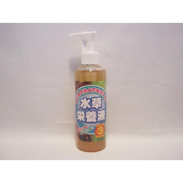 【テストをお願いしたプロショップの感想】　この製品の開発段階では、水草に力を入れておられるプロショップに御協力をお願いし製品テストを繰り返しました。元水草倶楽部の店長、現在新宿のアクアフォレストの店長の宮田さんには、取り扱い説明書についてア...