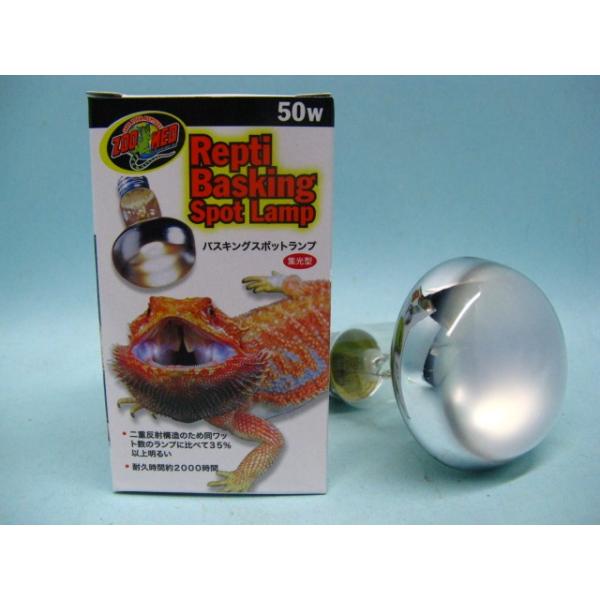 ●テラリウム内にホットスポットを作ることにより、自然界で日光浴をしているのと同じ環境を再現します。●爬虫類の本来の行動を促す紫外線UVAを照射します。●すべてのカメ・トカゲ・ワニ専用の保温電球です。●二重反射構造で、他の同ワット数のランプに...