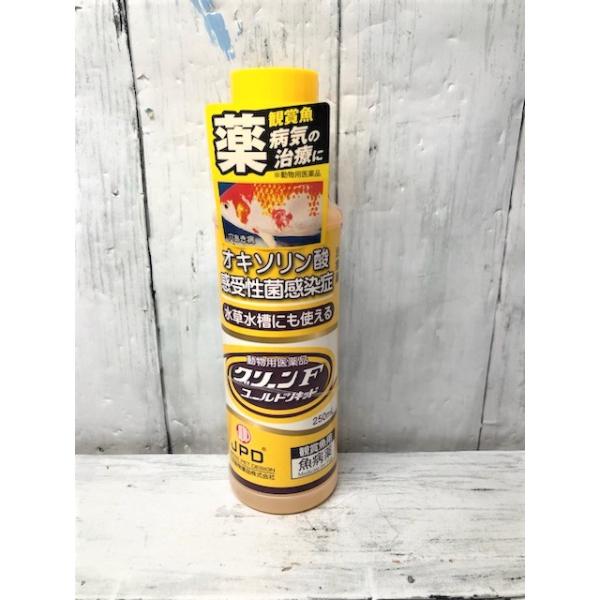 【注意事項】●本剤は、観賞魚以外に使用しない事。●観賞魚であっても、古代魚（アロワナ等）、大型ナマズ類、海水魚、汽水魚には使用しない事。●本剤は定められた用法・用量に従って正しく使用する事。●本剤は適切な量で使用しないと期待される治療効果が...