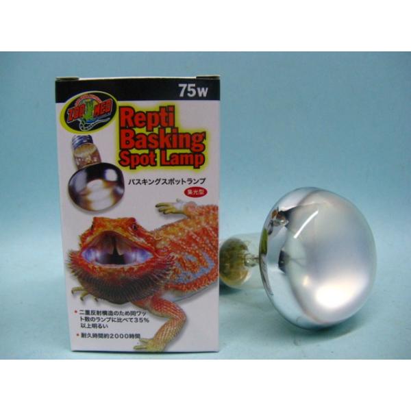 ●テラリウム内にホットスポットを作ることにより、自然界で日光浴をしているのと同じ環境を再現します。●爬虫類の本来の行動を促す紫外線UVAを照射します。●すべてのカメ・トカゲ・ワニ専用の保温電球です。●二重反射構造で、他の同ワット数のランプに...